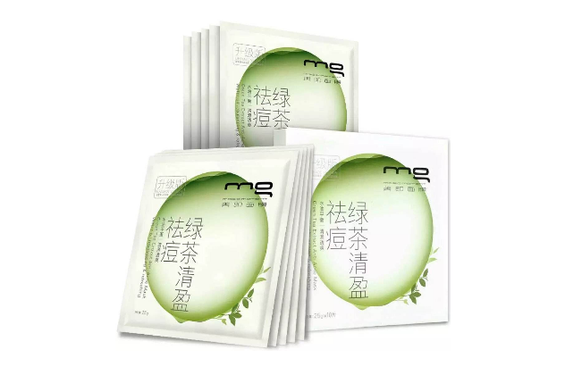 美即面膜哪款最好用 美即面膜排行top8推薦