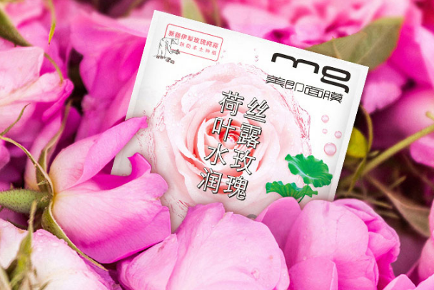 美即補水面膜怎么樣 美即補水面膜排行top7推薦