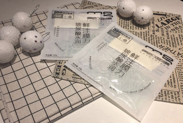 美即補水面膜怎么樣 美即補水面膜排行top7推薦