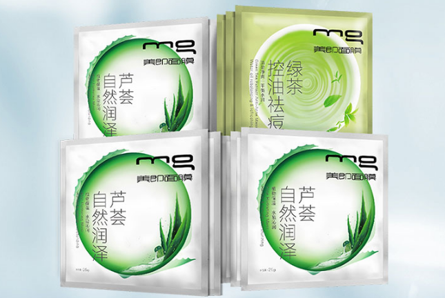 美即補水面膜怎么樣 美即補水面膜排行top7推薦