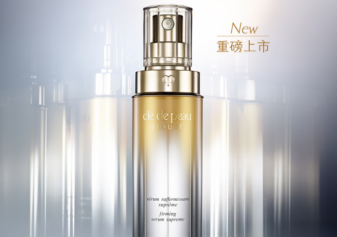 cpb精華哪款好用 cpb精華排行榜top6推薦