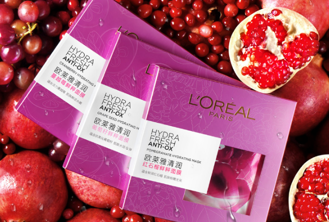 歐萊雅哪款面膜補水好 歐萊雅補水面膜排行榜推薦