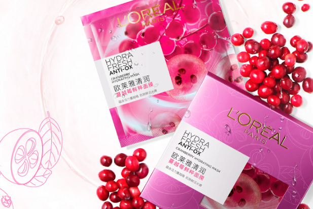 歐萊雅哪款面膜補水好 歐萊雅補水面膜排行榜推薦