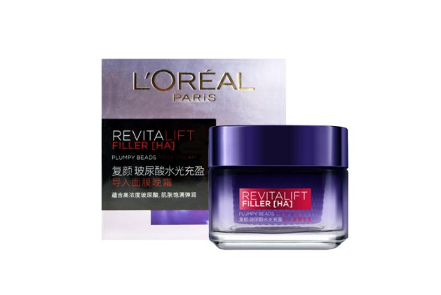 歐萊雅哪款面膜補水好 歐萊雅補水面膜排行榜推薦