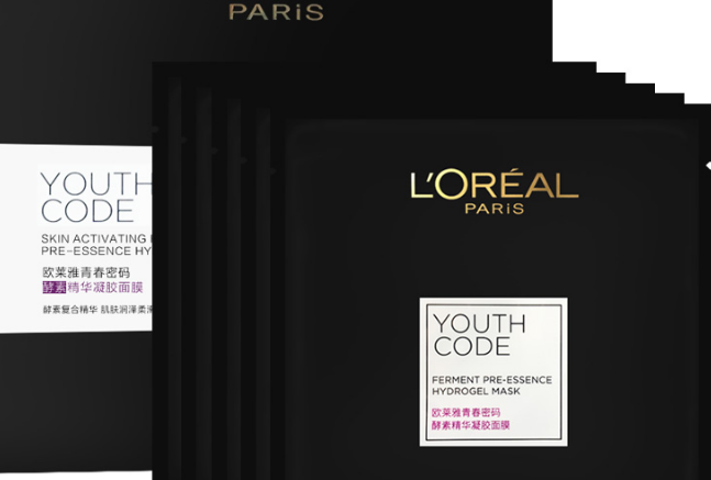 歐萊雅哪款面膜補水好 歐萊雅補水面膜排行榜推薦