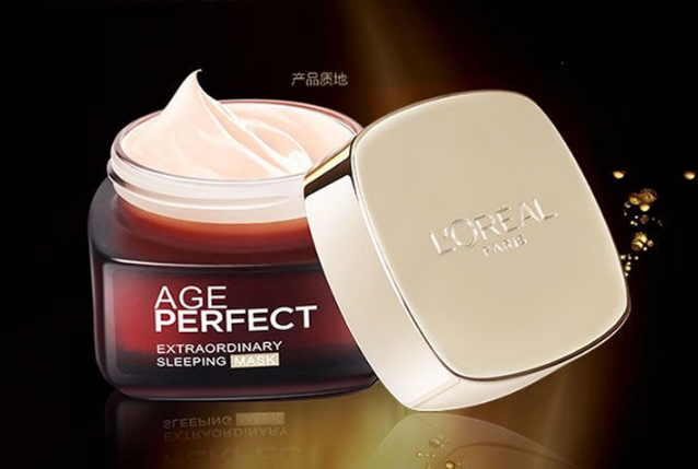 歐萊雅面膜哪款好用 歐萊雅熱門面膜排行榜