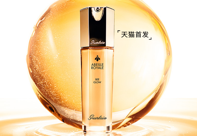 嬌蘭精華液哪款好用 嬌蘭精華液排行榜top7推薦