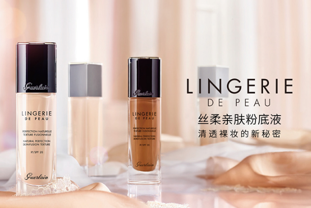 嬌蘭粉底液哪款好用 嬌蘭粉底液銷量排行top8推薦