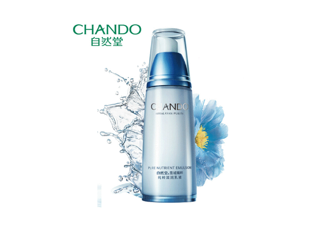 屈臣氏乳液排行榜 口碑爆表，總有一款適合你