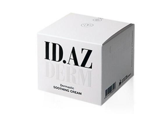 美白面霜哪款好用？美白面霜排行榜10強推薦