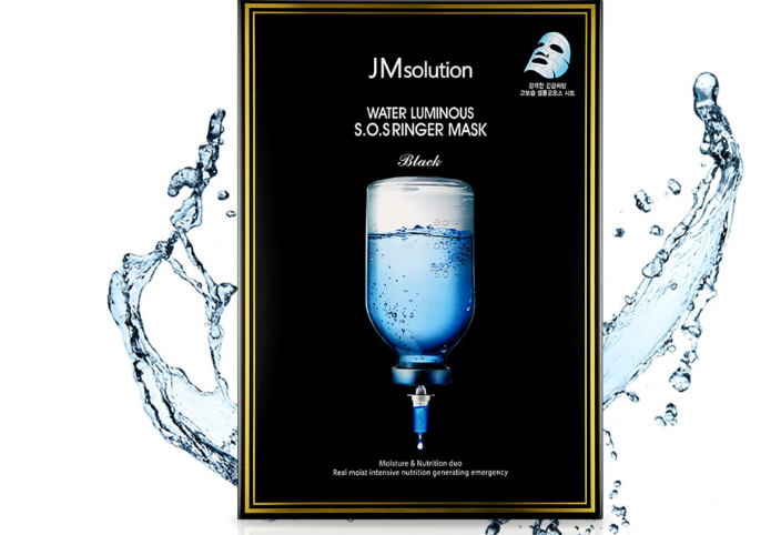 美白藥妝面膜排行榜：超好用的美白補(bǔ)水面膜推薦