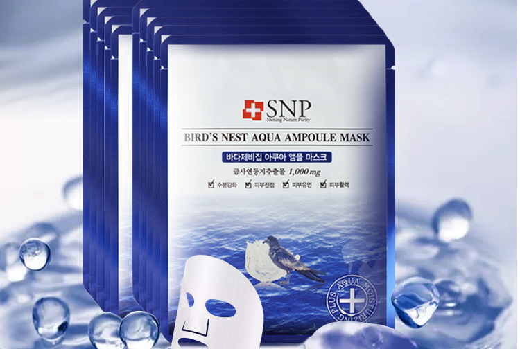 美白藥妝面膜排行榜：超好用的美白補(bǔ)水面膜推薦