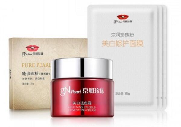 美白淡斑套裝排行榜10強，不一斑的透亮肌膚！