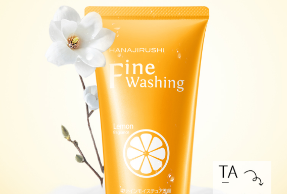 日本洗面奶什么牌子好？日本美白洗面奶排行榜 