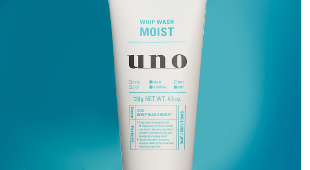 日本洗面奶什么牌子好？日本美白洗面奶排行榜 