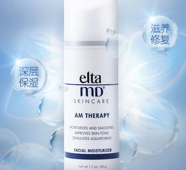 10大抗敏感護膚品，輕松還原健康肌！