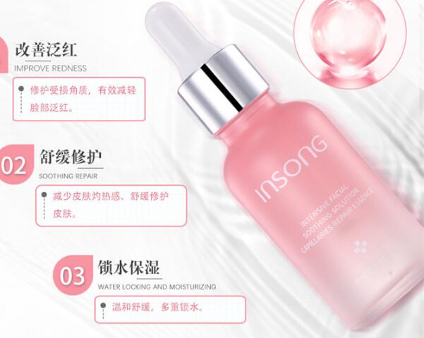 10大抗敏感護膚品，輕松還原健康肌！