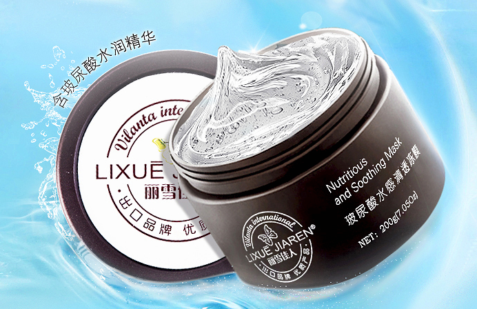 去紅血絲面膜排行榜，適合敏感紅血絲的面膜推薦