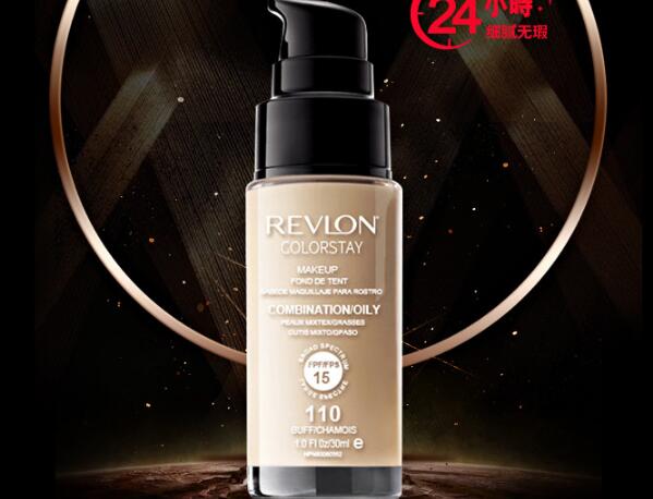 敏感肌膚遮瑕粉底液排行榜，持久定妝肌膚零負擔！