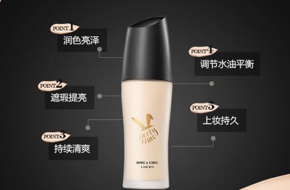 敏感肌膚遮瑕粉底液排行榜，持久定妝肌膚零負擔！