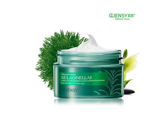 哪些女士面霜好用？女士面霜排行榜10強推薦