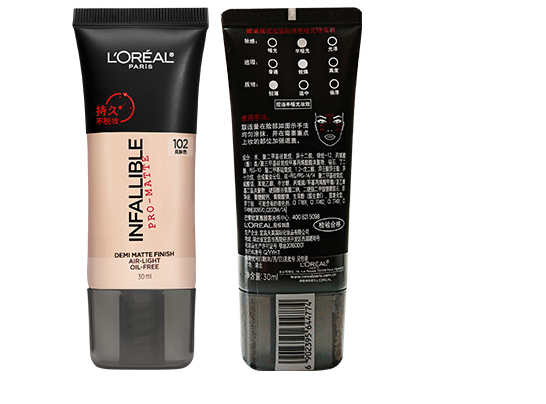 10款超好用的大牌粉底液，超贊的大牌粉底液好用到哭