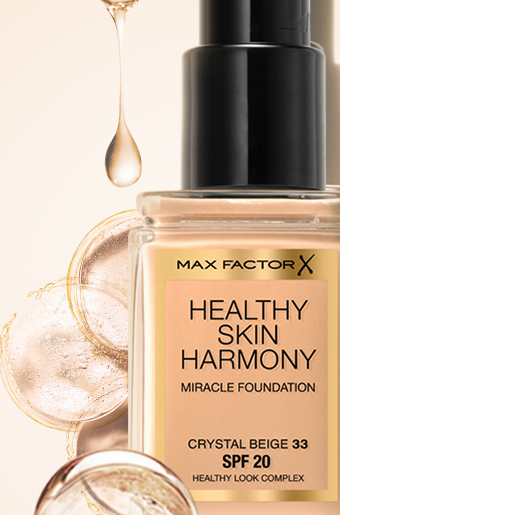 10款超好用的大牌粉底液，超贊的大牌粉底液好用到哭