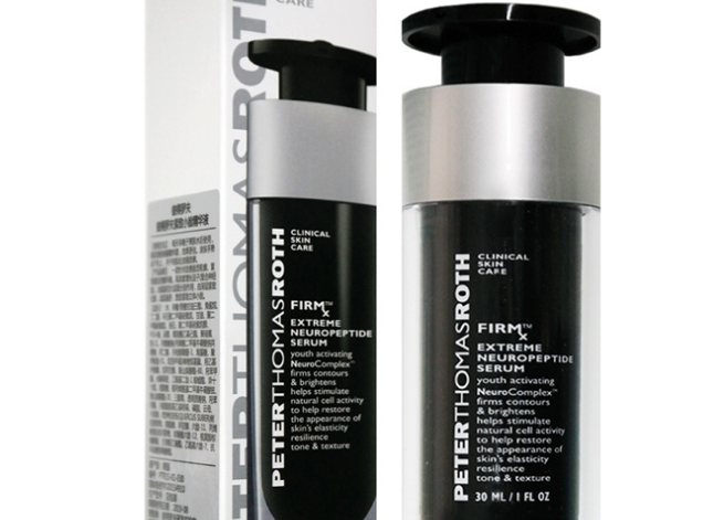 瘦臉精華哪個牌子好用？口碑最好的瘦臉精華排行榜   