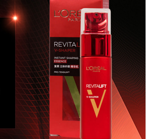 瘦臉精華哪個牌子好用？口碑最好的瘦臉精華排行榜   