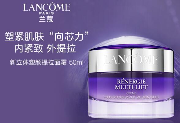 全球一線品牌護膚品10強，好用的品牌護膚單品推薦