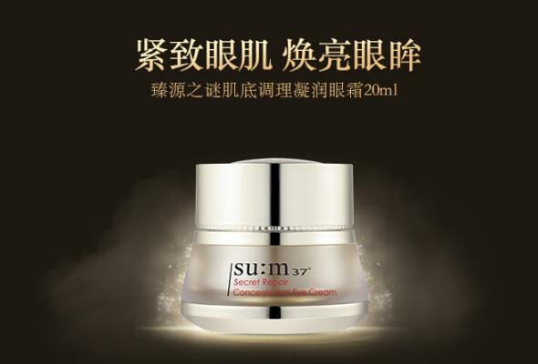 全球一線品牌護膚品10強，好用的品牌護膚單品推薦