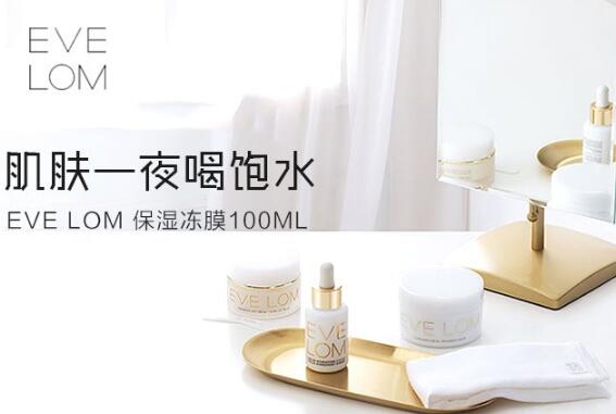 全球一線品牌護膚品10強，好用的品牌護膚單品推薦