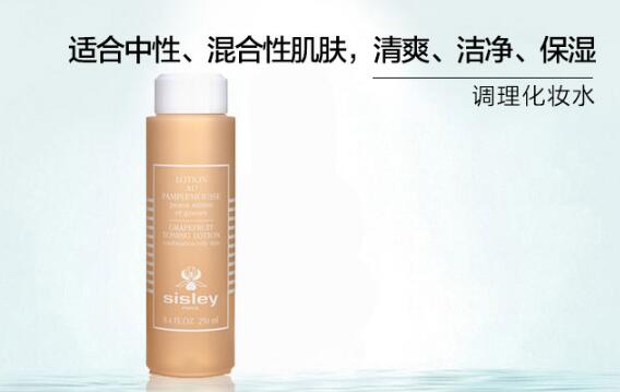 全球一線品牌護膚品10強，好用的品牌護膚單品推薦