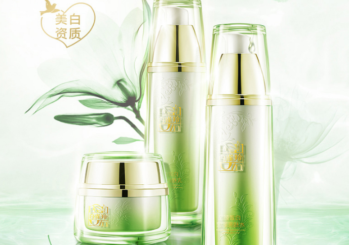 美白補(bǔ)水套裝排行榜 帶給你白嫩水潤(rùn)的肌膚
