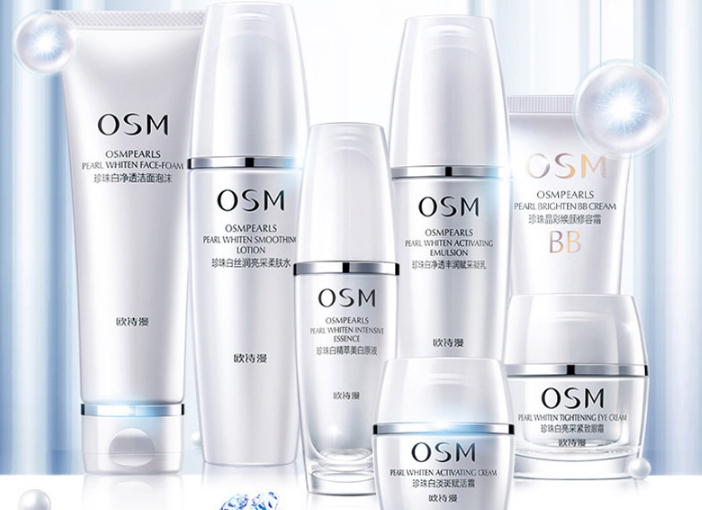 美白補(bǔ)水套裝排行榜 帶給你白嫩水潤(rùn)的肌膚