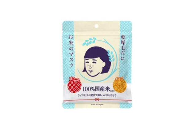 女油性皮膚護膚品10強 還你一個清爽細膩的肌膚