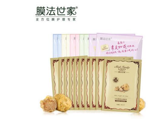 補水美白套裝排行榜,步步養白如出水芙蓉!