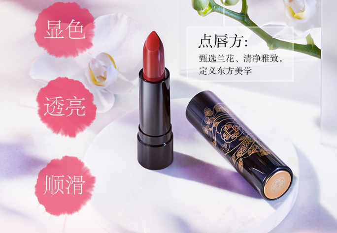 持久度最好的口紅排名 女生必?cái)〉膸卓罱?jīng)典口紅