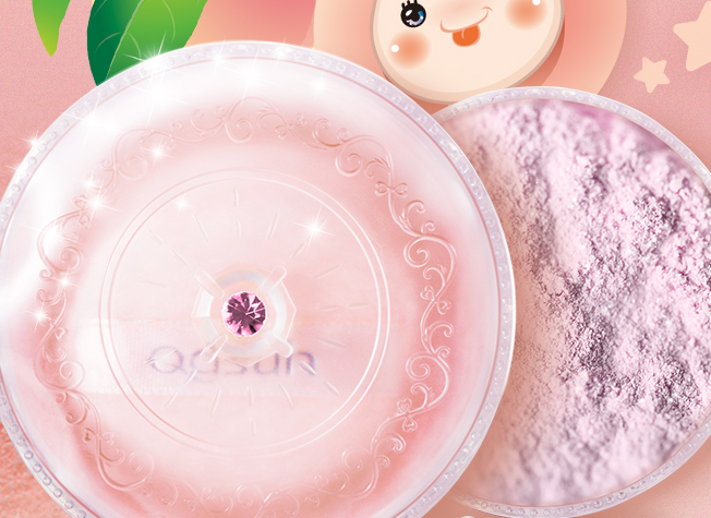 國產定妝散粉排行：推薦十款控油好用的散粉讓妝容更精致 