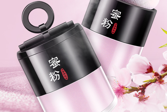 國產定妝散粉排行：推薦十款控油好用的散粉讓妝容更精致 