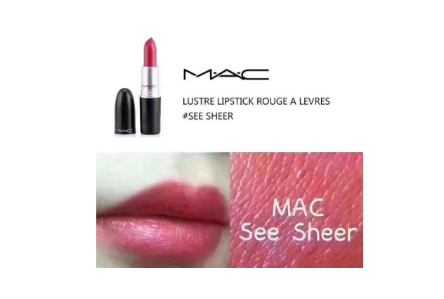 斬男色口紅排行榜 直男最愛的口紅色號推薦