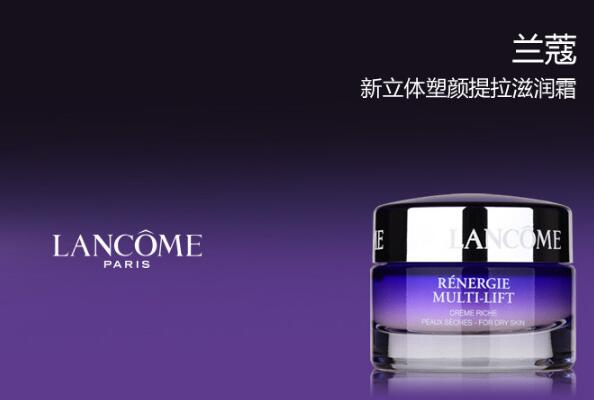 十大頂級護膚品排行榜，美麗進階之路必選系列！