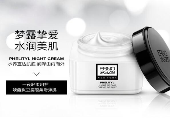 十大頂級護膚品排行榜，美麗進階之路必選系列！