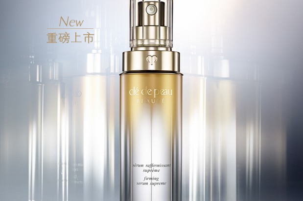 化妝品一線大牌奢侈品 這10款你一定要知道