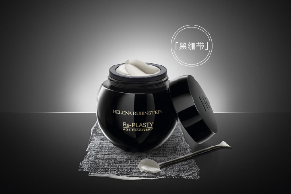 化妝品一線大牌奢侈品 這10款你一定要知道