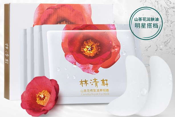 適合黑眼圈的眼膜排行榜 讓雙眸煥發光彩，原理黑眼圈