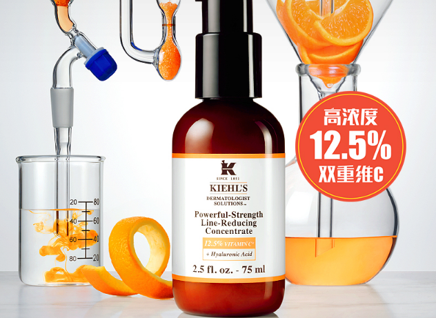 精華液排行榜前8強 煥活肌底，打造水嫩肌膚