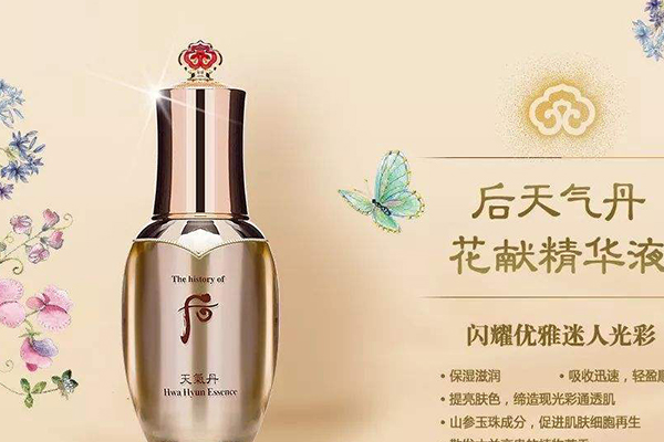 收縮毛孔韓國化妝品