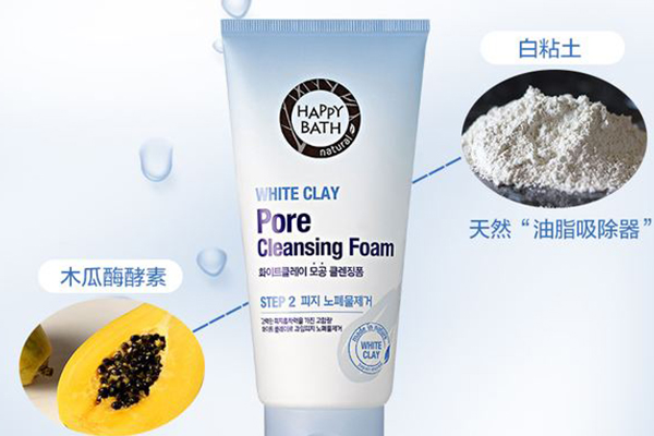 收縮毛孔韓國化妝品