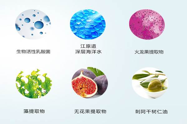 收縮毛孔韓國化妝品